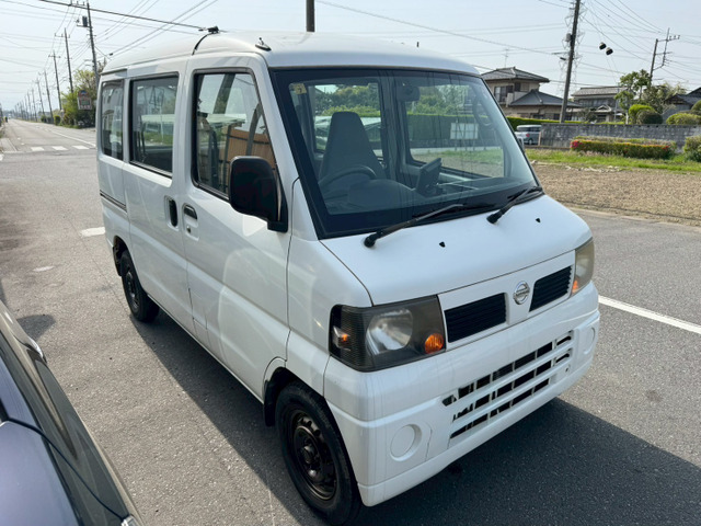 日産 クリッパー 