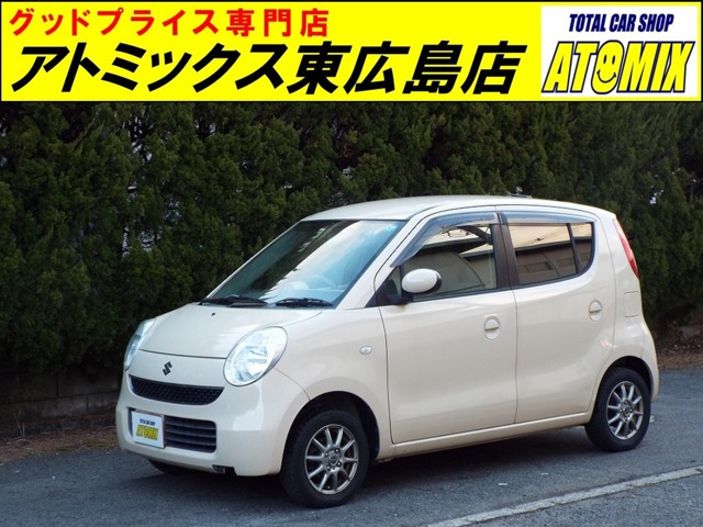 スズキ MRワゴン 