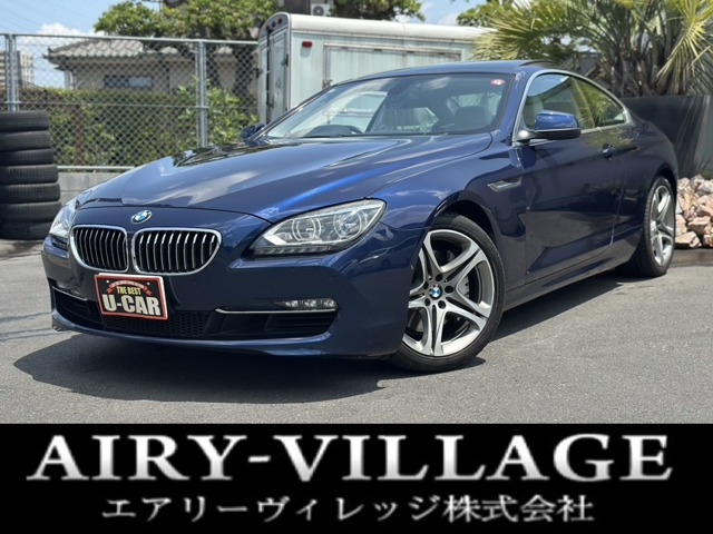 BMW 6シリーズクーペ 