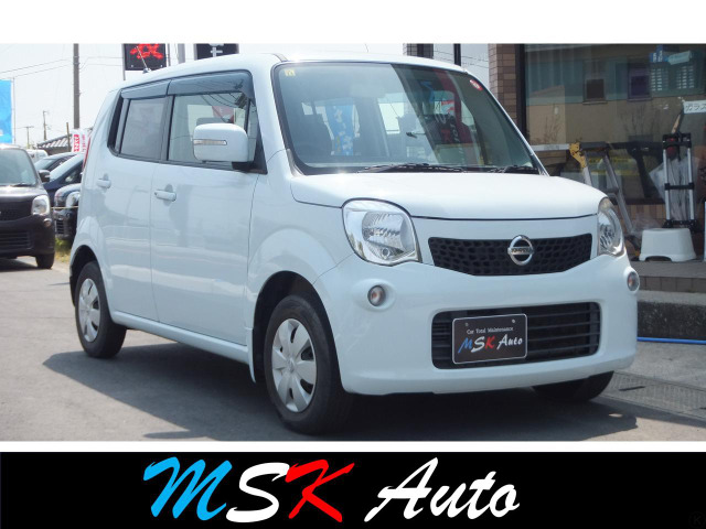 日産 モコ 