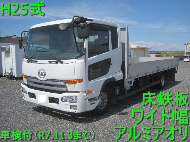 UDトラックス コンドル 