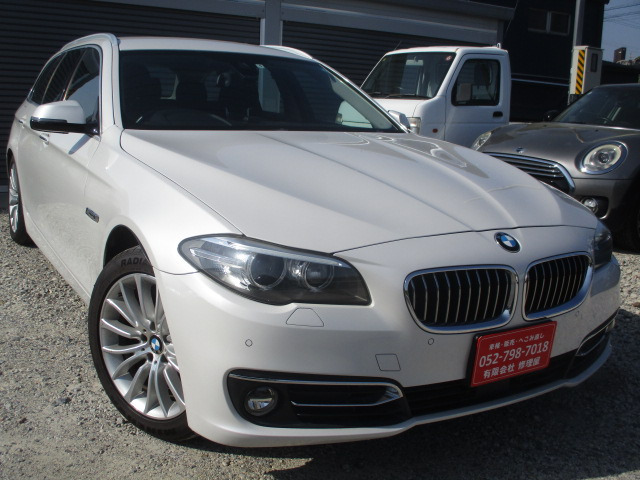 BMW 5シリーズツーリング 