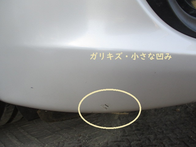 サブ写真