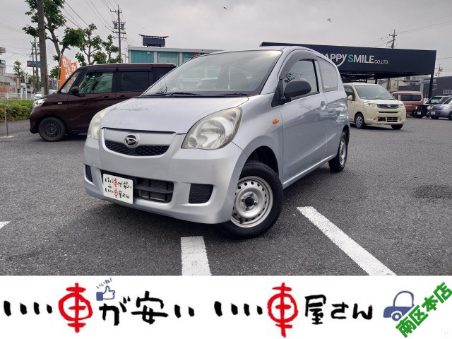 ダイハツ ミラ 