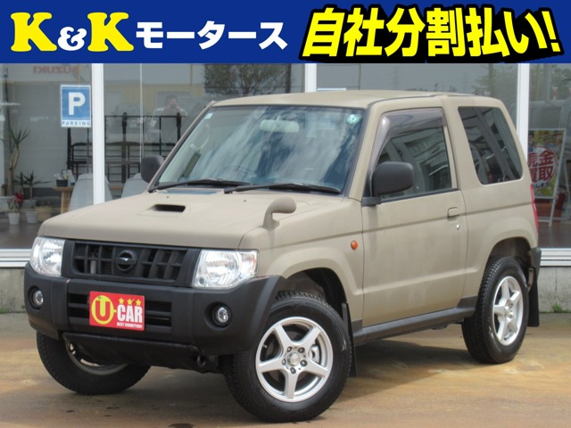 日産 キックス 