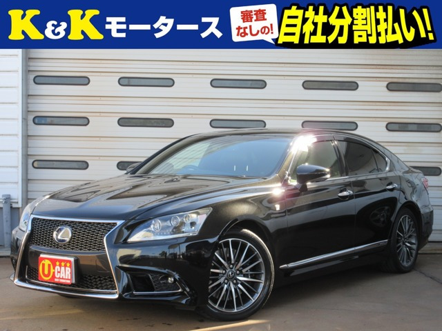 レクサス LS 