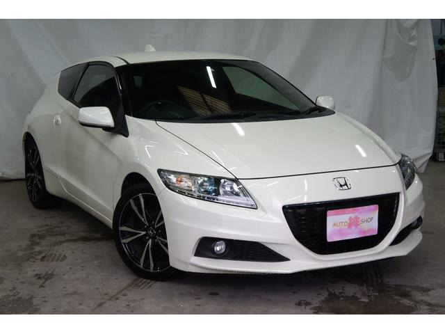 ホンダ CR-Z 