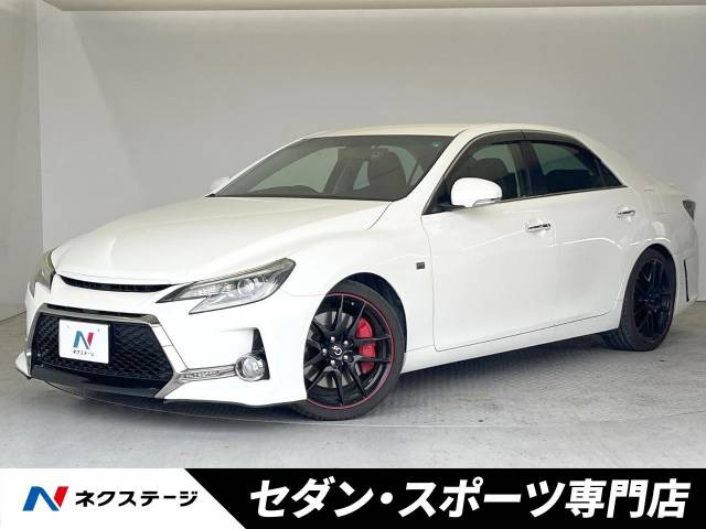トヨタ マークX 