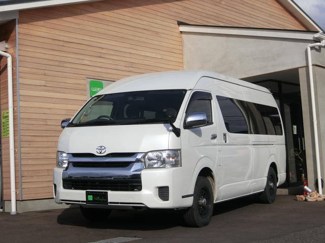 トヨタ ハイエース 