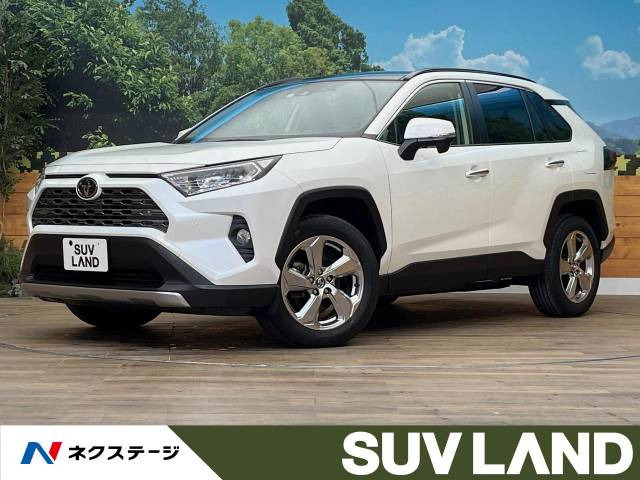 トヨタ RAV4 
