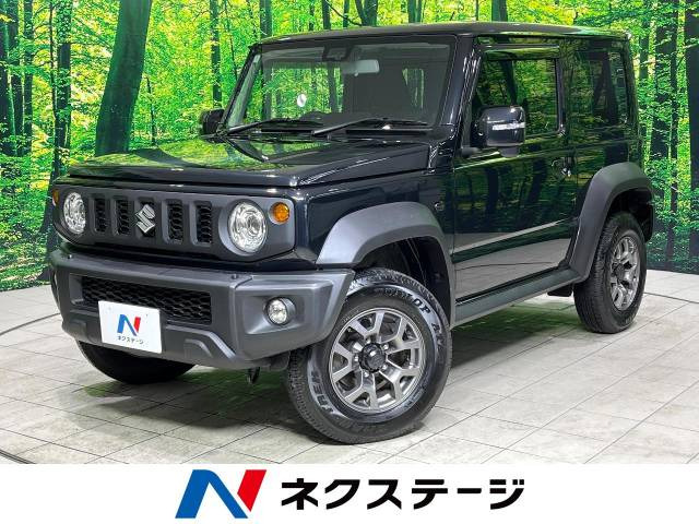 スズキ ジムニーシエラ 