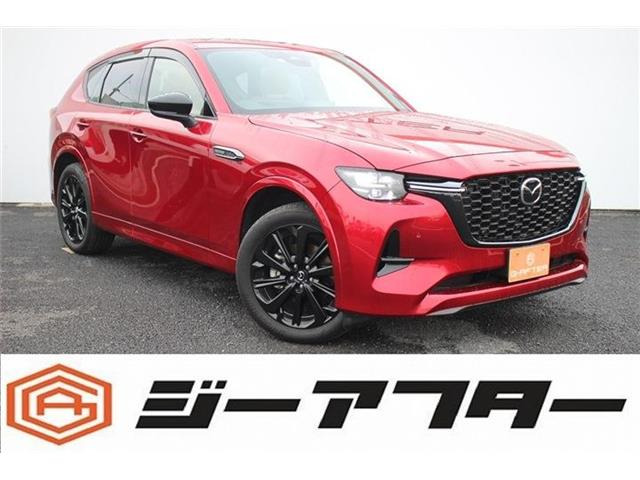 マツダ CX-60 