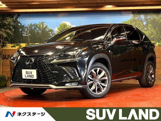 レクサス NX 