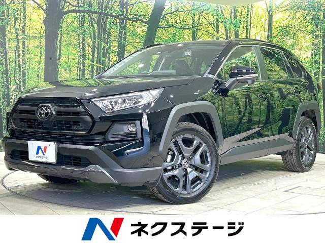 トヨタ RAV4 