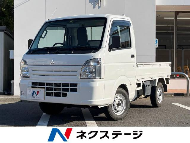 三菱 ミニキャブトラック 