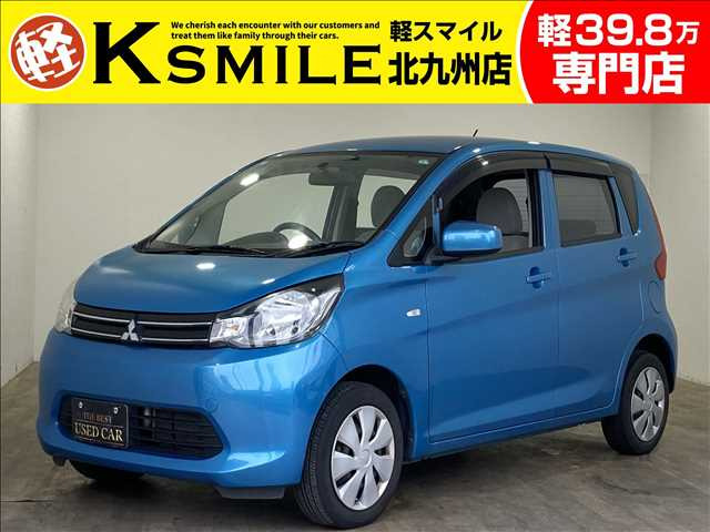 三菱 eKワゴン 