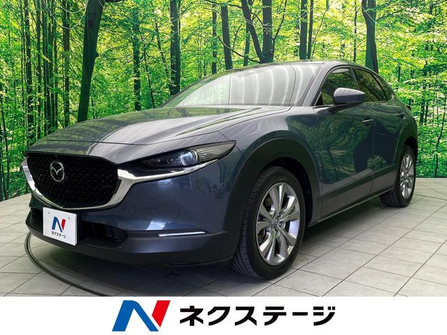 マツダ CX-30 
