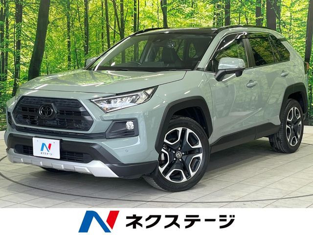 トヨタ RAV4 