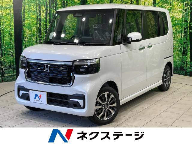 ホンダ N-BOXカスタム 