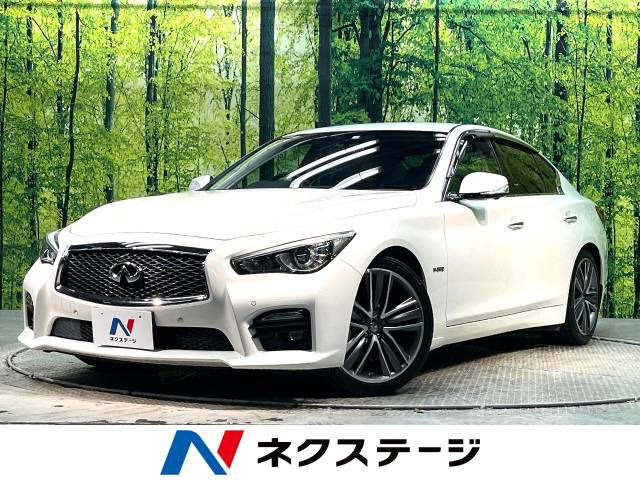 日産 スカイライン 