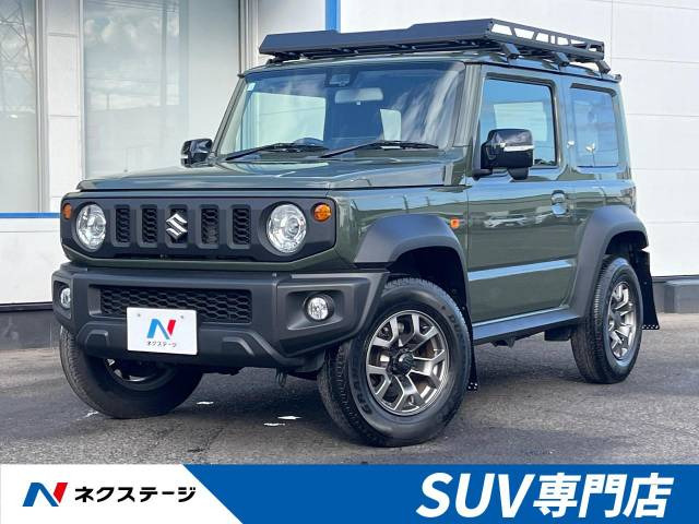 スズキ ジムニーシエラ 