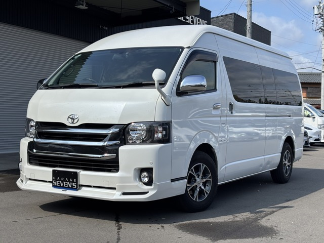 トヨタ ハイエース 