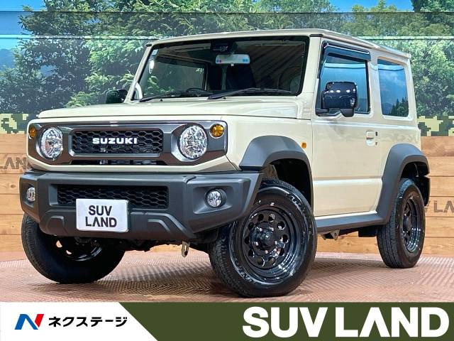 スズキ ジムニーシエラ 