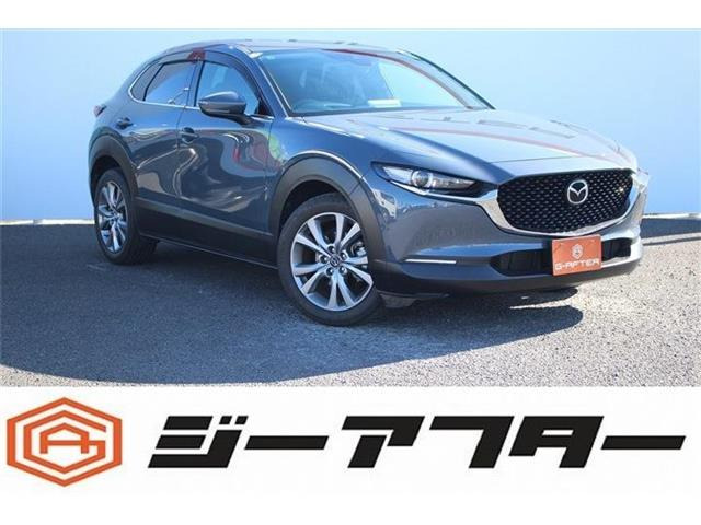 マツダ CX-30 