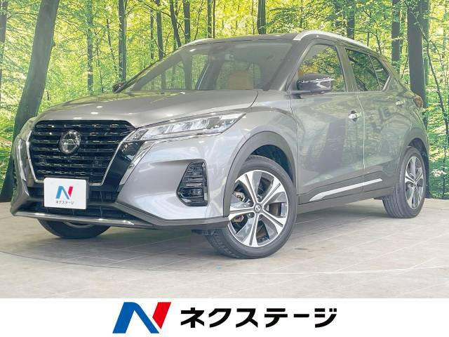 日産 キックス 