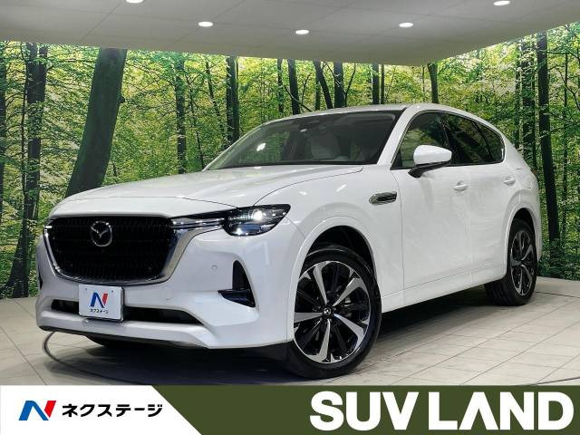 マツダ CX-60 