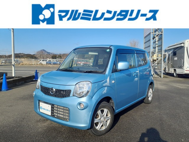 日産 モコ 