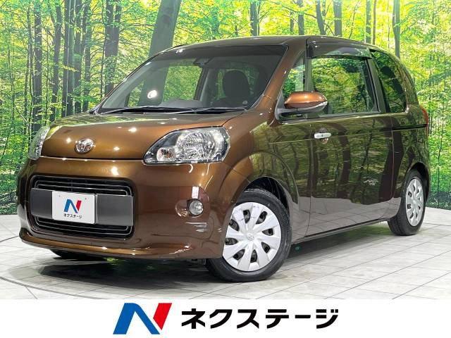 トヨタ ポルテ 