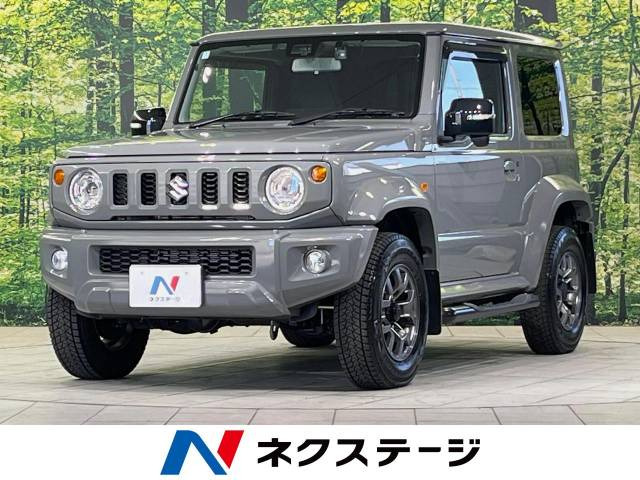 スズキ ジムニーシエラ 