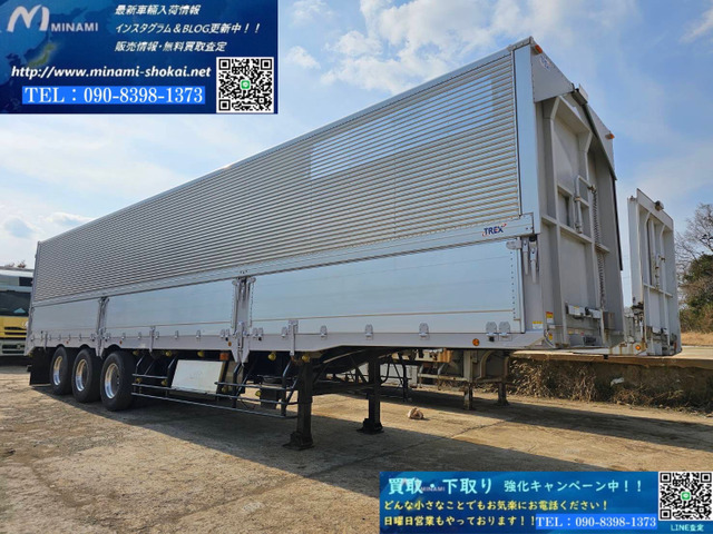 その他 日本トレクス 