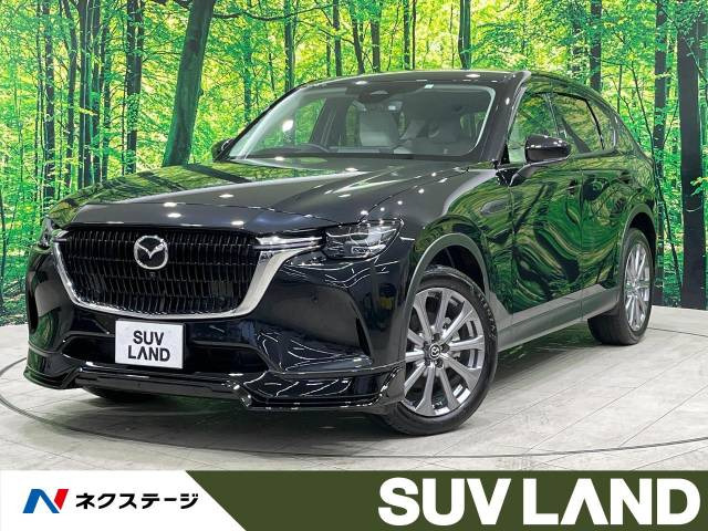 マツダ CX-60 