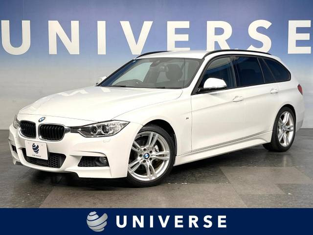 BMW 3シリーズツーリング 