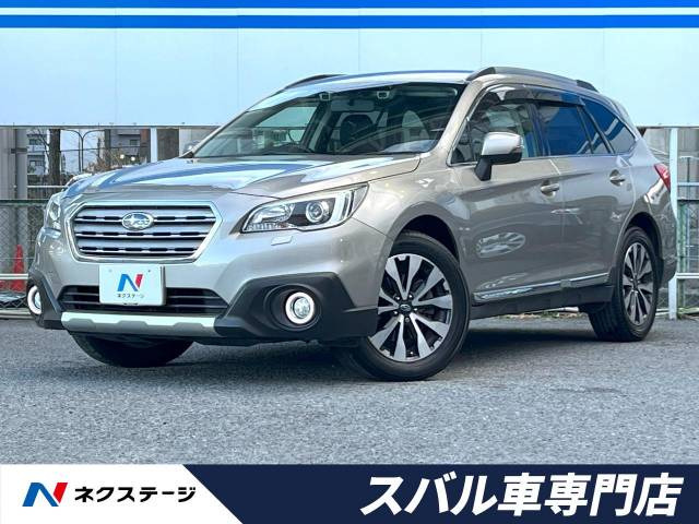 スバル レガシィアウトバック 