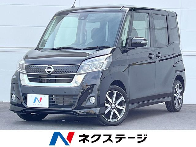 日産 デイズルークス 