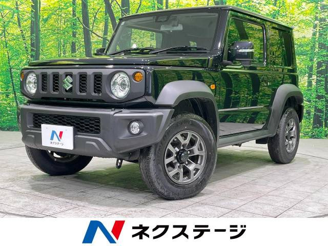 スズキ ジムニーシエラ 