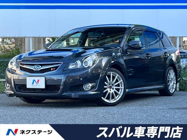 スバル レガシィツーリングワゴン 
