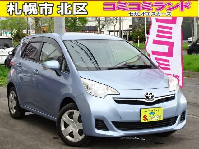 トヨタ ラクティス 