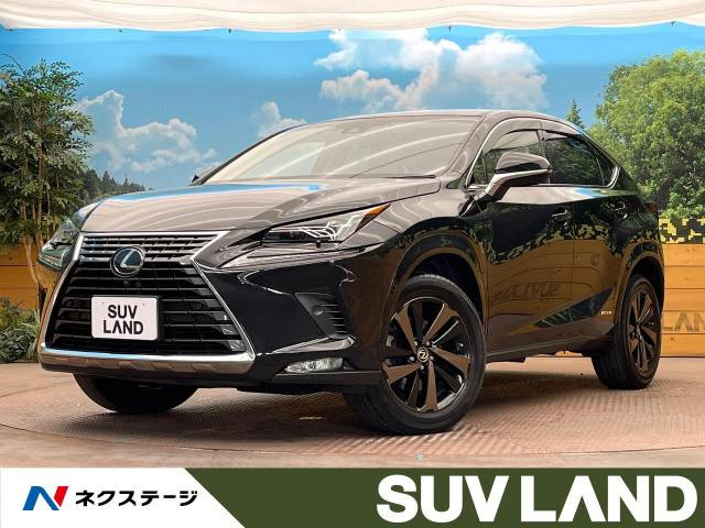 レクサス NX 