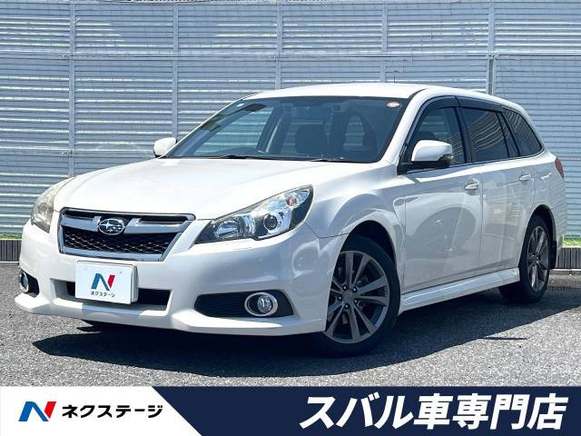 スバル レガシィツーリングワゴン 
