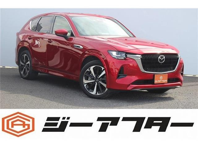 マツダ CX-60 