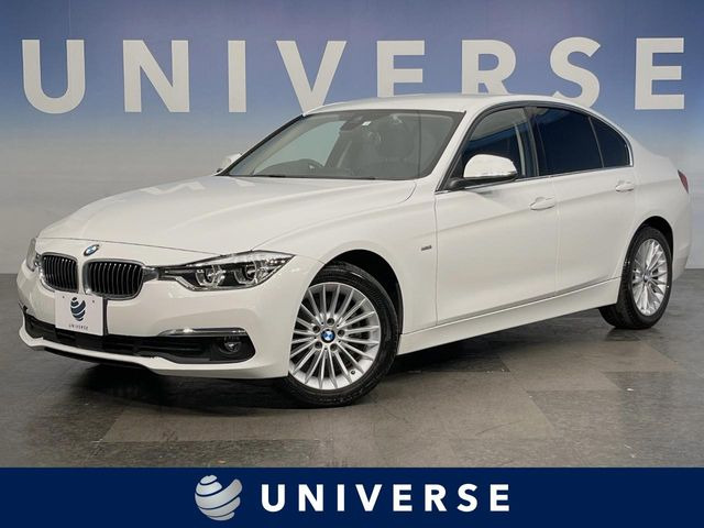 BMW 3シリーズセダン 