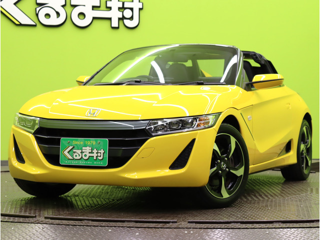 ホンダ S660 