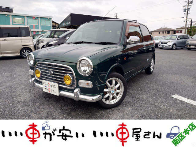 ダイハツ ミラジーノ 