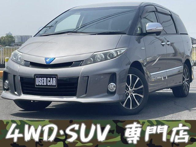 トヨタ エスティマハイブリッド 