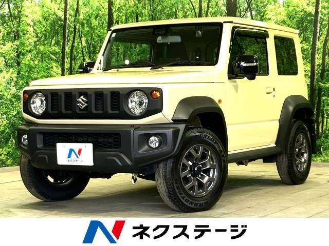 スズキ ジムニーシエラ 