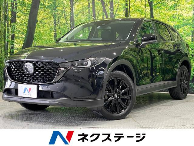 マツダ CX-5 